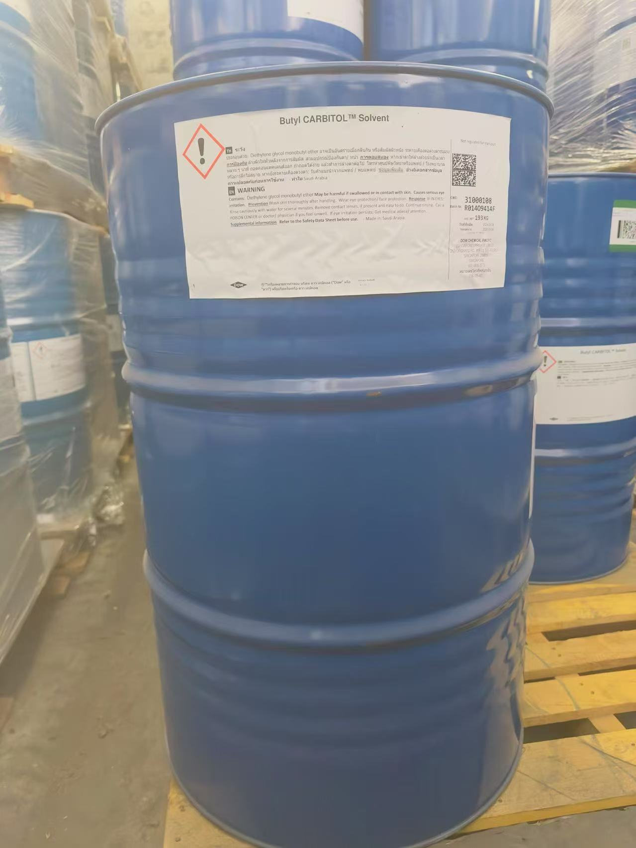 Diethylene Glycol Mono Butyl Ether (DEG monobutyl ether)