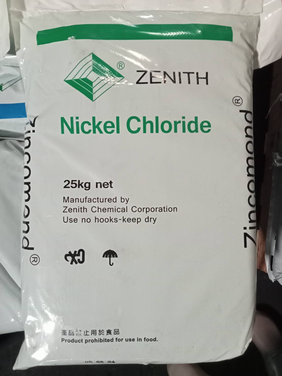 Nickel Chloride