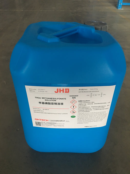 Tin methane sulfonate solution