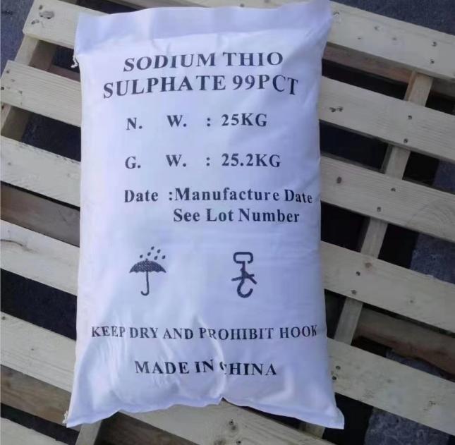 Sodium Thiosulfate