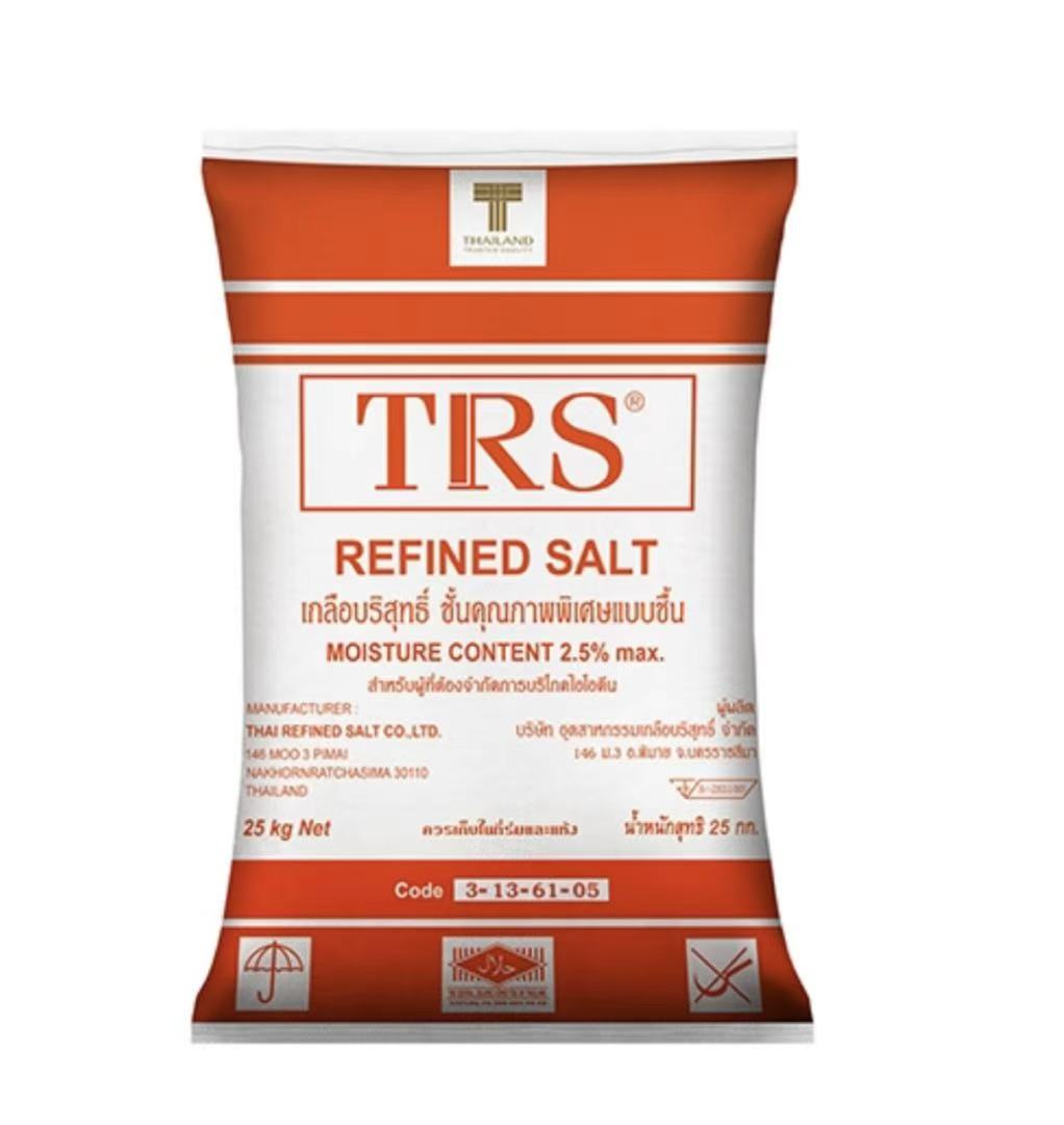 Sodium Chloride