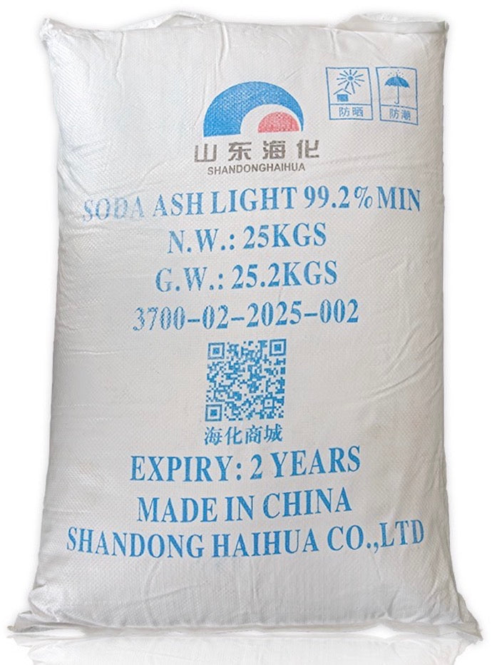 Soda Ash Light โซดาแอชไลท์