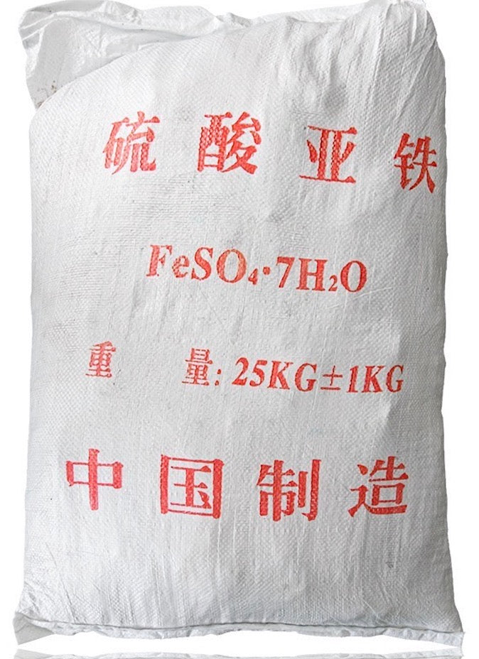 Ferrous Sulfate Heptahydrate