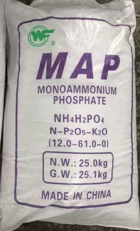 Mono Ammonium Phosphate